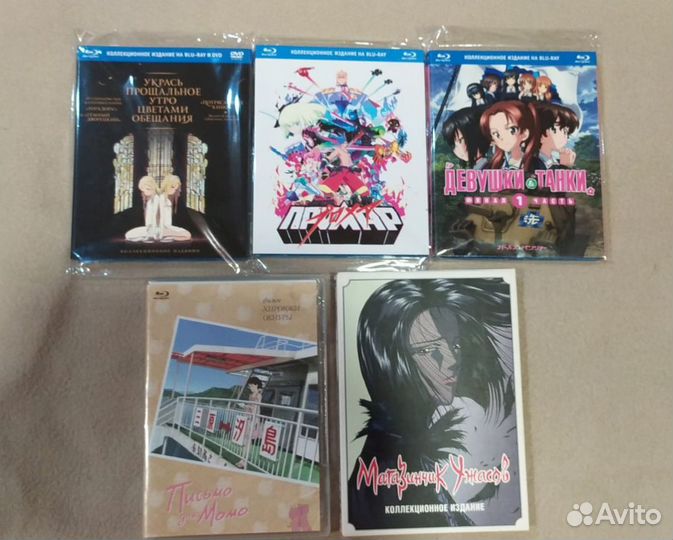 Аниме DVD+Blu ray коллекционные издания