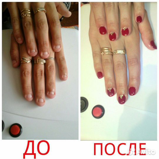 Наращивание ногтей