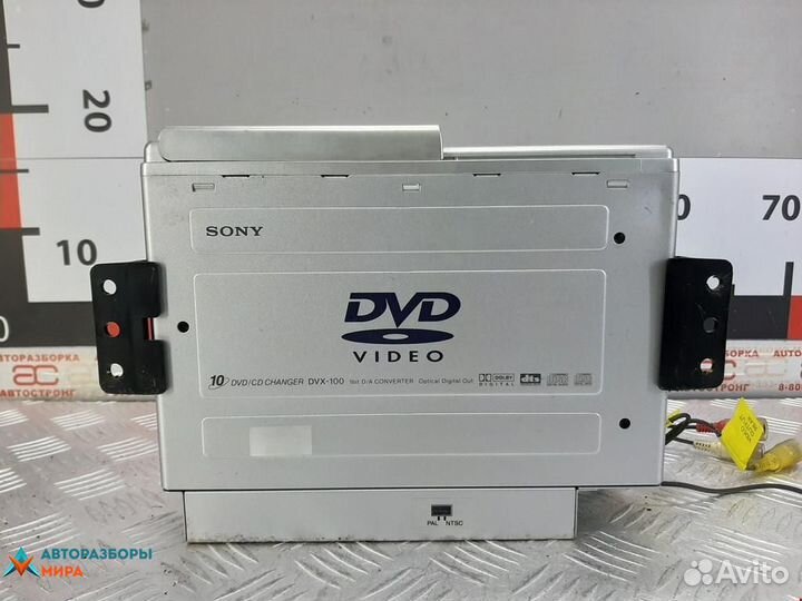 CD-чейнджер Land Rover Range Rover 2 2002 DVX100