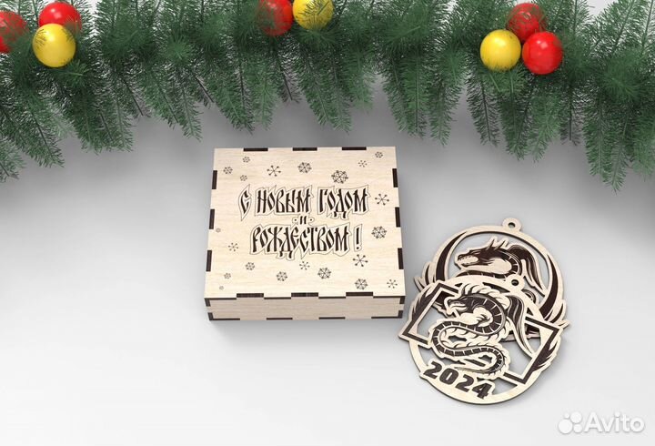 Именные новогодние игруши