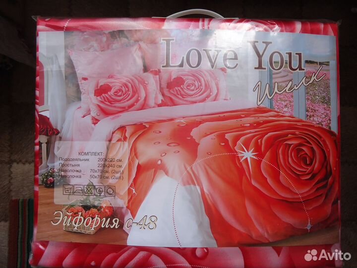 Кпб Евро Эйфория в упаковке