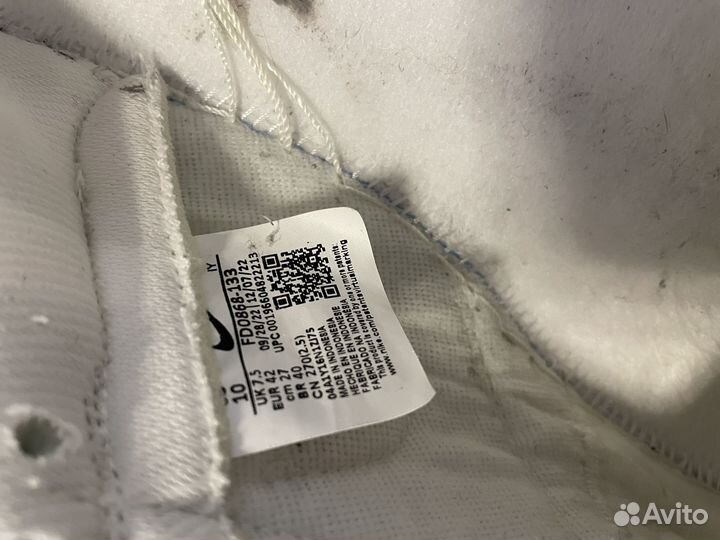 Nike dunk low оригинал
