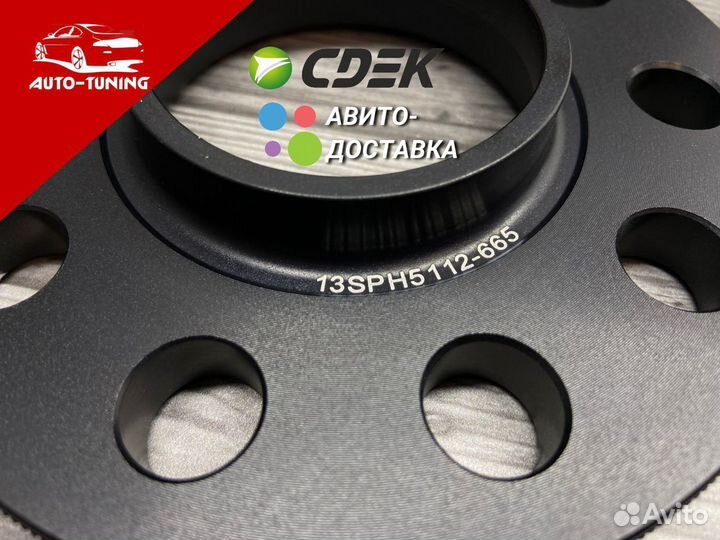 Проставки колесные Elit-серии для Mercedes S-class