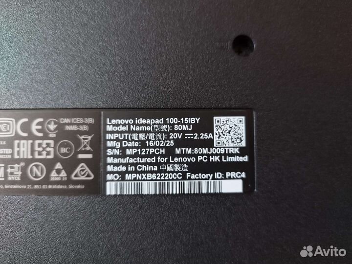 Ноутбук lenovo