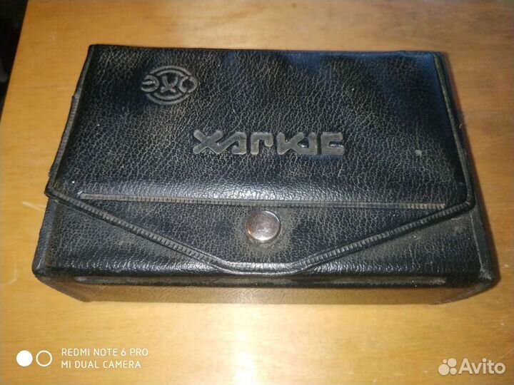 Электробритва б/у