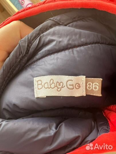 Куртка на девочку 86 92