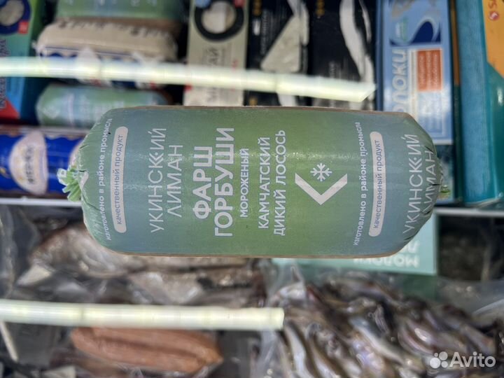 Фарш горбуши 500 гр