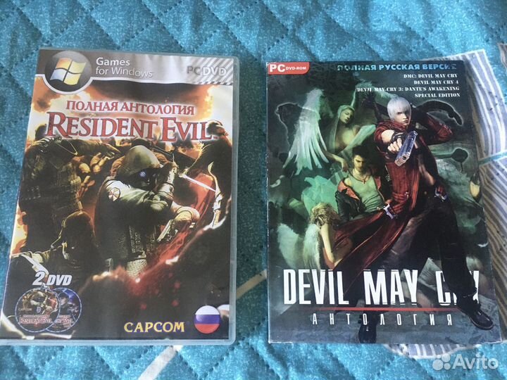 Диски с играми на пк