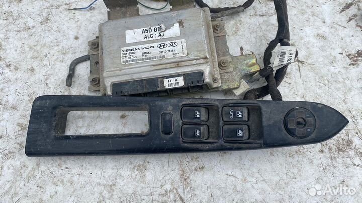 Kia rio эбу мозги