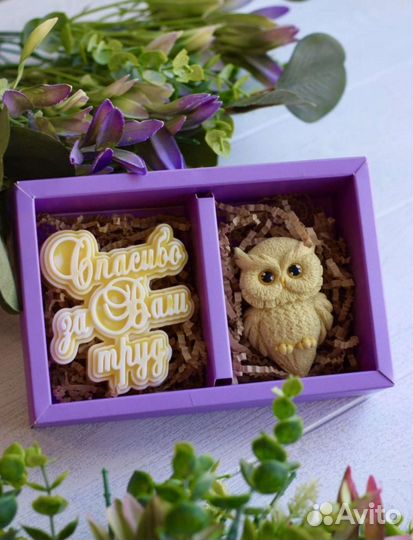 Подарок учителю на 1 сентября