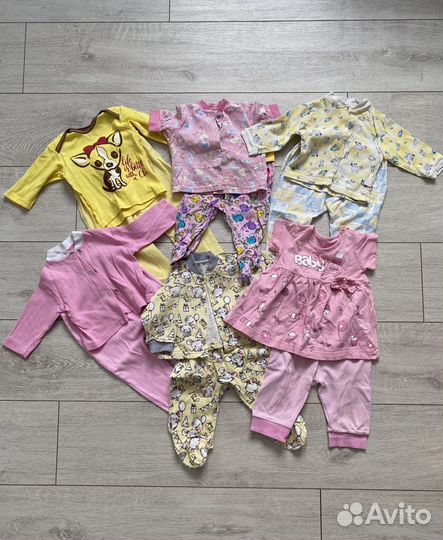 Детские вещи пакетом от 0 до 6м
