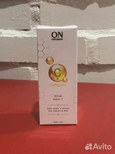 Сывортка для лица