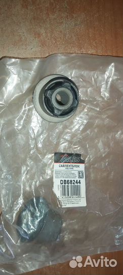 Сайлентблок пер. рычага renault logan/sandero 04