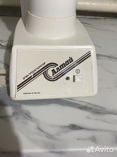 Сепаратор для молока