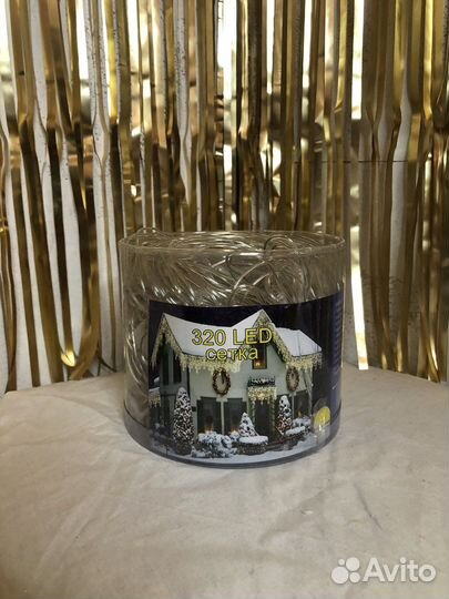 Новогодняя гирлянда