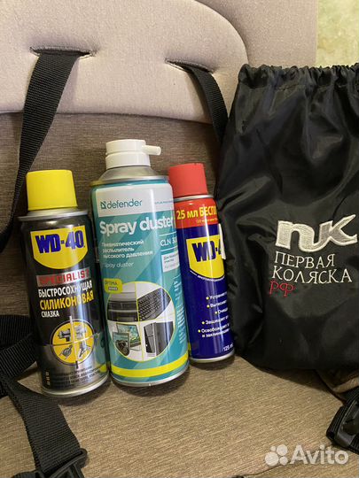 Детская коляска 2 в 1 Tutis Sky