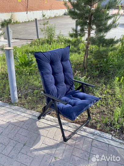 Кресло туристическое складное
