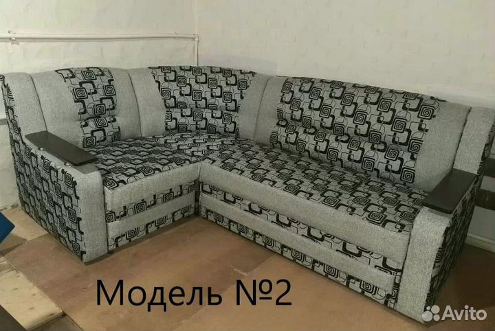 Диван угловой от производителя