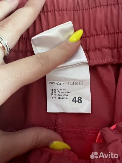 Шорты новые 48-54