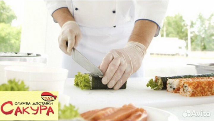 Доставка суши роллы