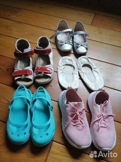 Обувь для девочки 30 размер