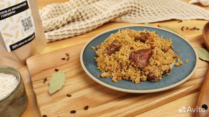 Ирп сухой паек Плов из говядины