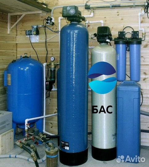 Очистка воды из скважины/Водоочистка
