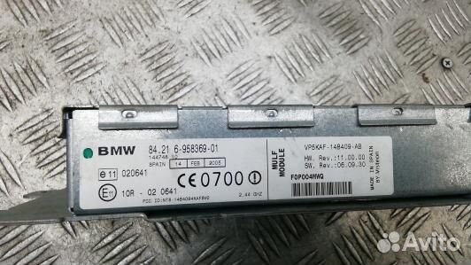 Блок управления Bluetooth BMW 5 E60/E61 (LDN34XG01