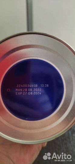 Смесь Антиаллергия лечение