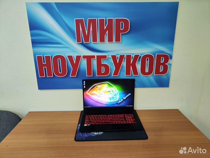 Игровой MSI / 17 дюймов / 144Hz / 32gb / гарантия