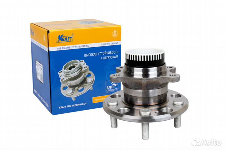 Ступица в сборе задняя kraft KT 110024