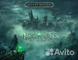 Турция Ps plus Extra, Delux