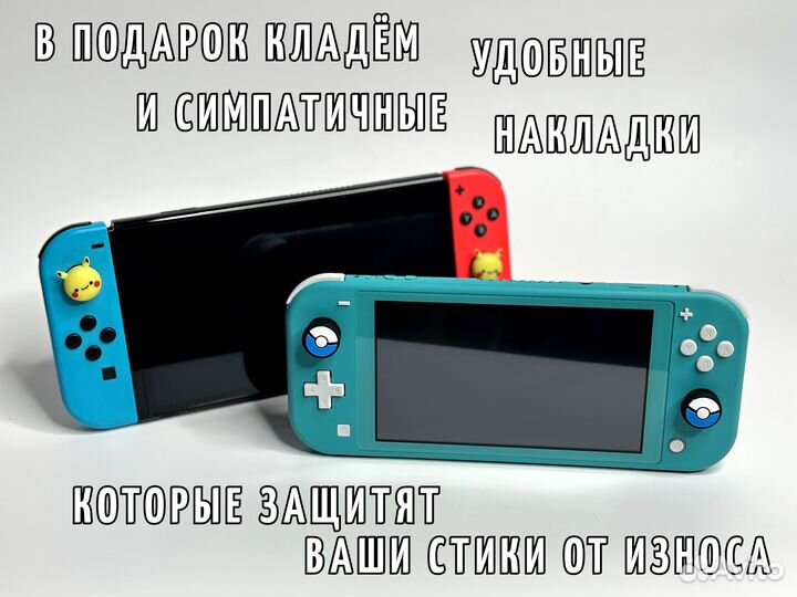 Новый картридж New Super Mario Bros U deluxe