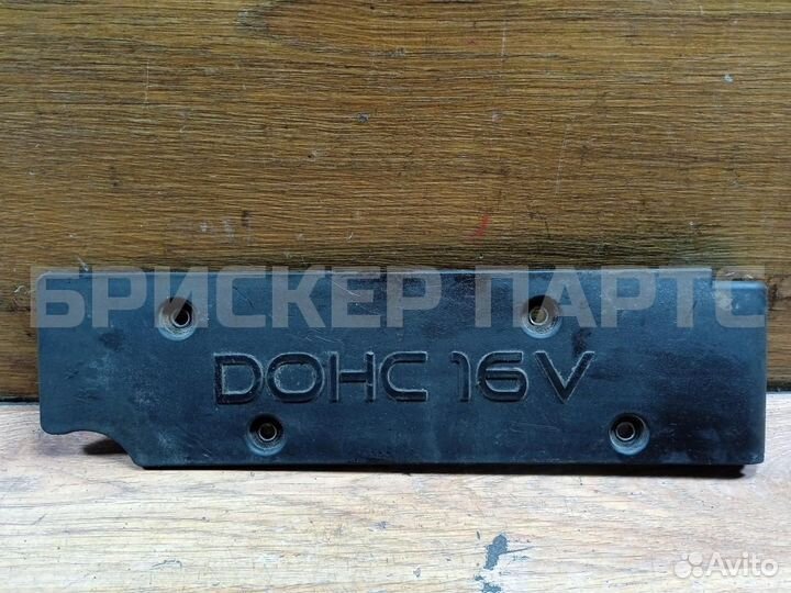 Крышка двигателя Киа Сид 2 JD
