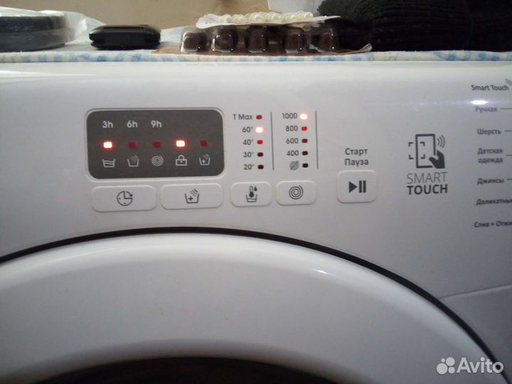 Стиральная машина candy