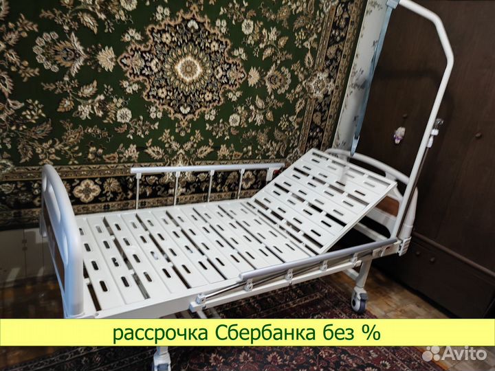 Медицинская кровать E-17B для инвалидов