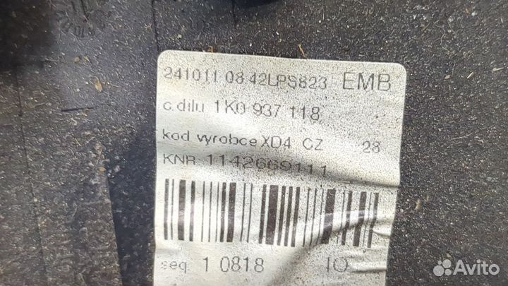 Блок предохранителей Skoda SuperB, 2011