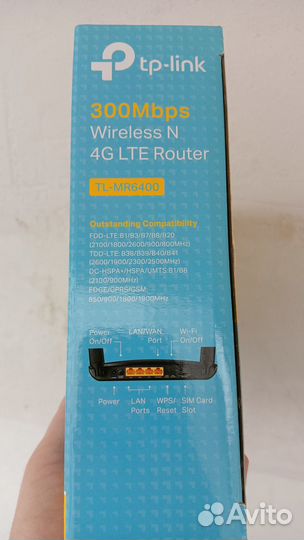 TP-link TL-MR6400