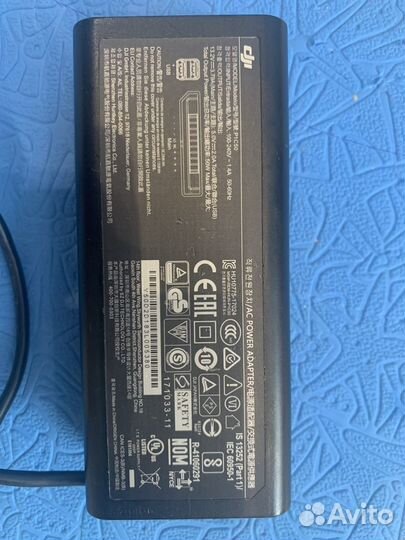 Зарядное устройство квадрокоптера mavic dji