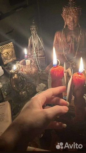 Приворот снятия порчи обучение