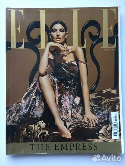 Журналы elle