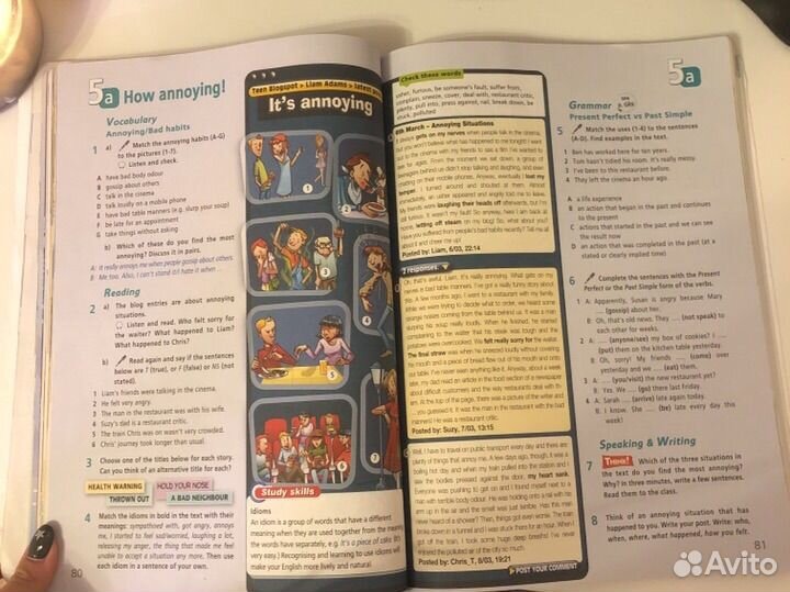 Учебник по английскому языку 7 класс