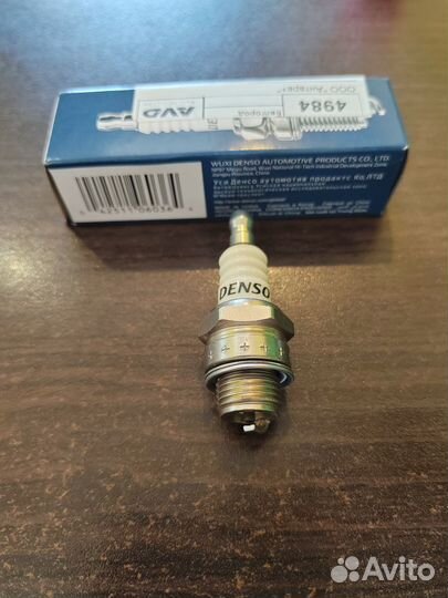 Свеча зажигания W20MUS Denso