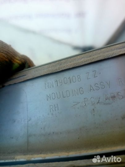 Молдинг двери задний правый Mitsubishi Lancer 9
