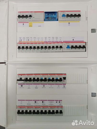 Электрик / Муж на час