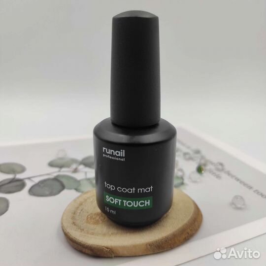 Вельветовый, матовые топы для гель-лака ruNail