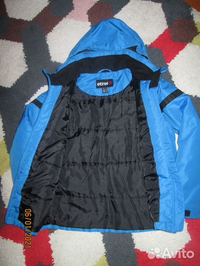 Спортивная куртка