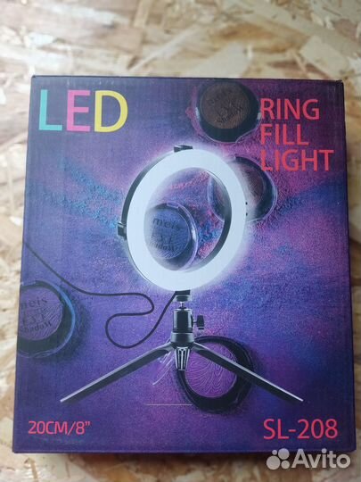 Лампа кольцевая светодиодная Ring Fill Light 20 см