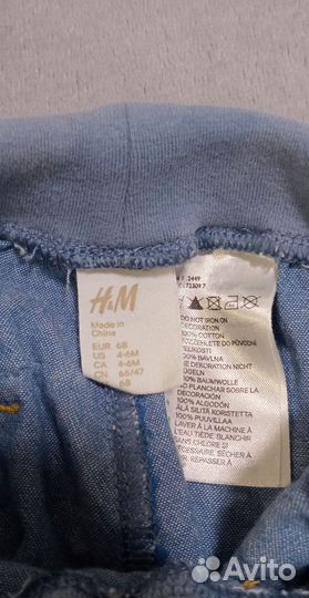 Джинсы для девочки hm