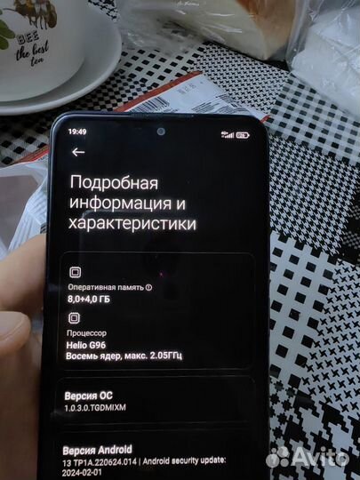 Xiaomi Redmi Note 11 Pro, 8/128 ГБ